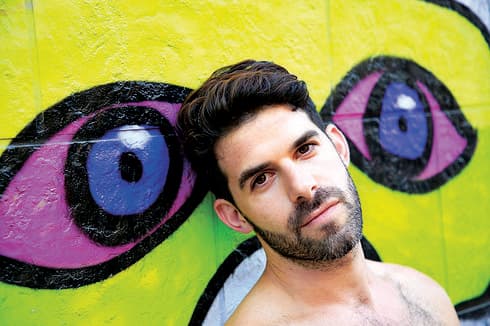הייעוד של יועד. להפוך את הספר לחגיגה בעיניים | צילום: ריאן הייעוד של יועד. להפוך את הספר לחגיגה בעיניים | צילום: ריאן