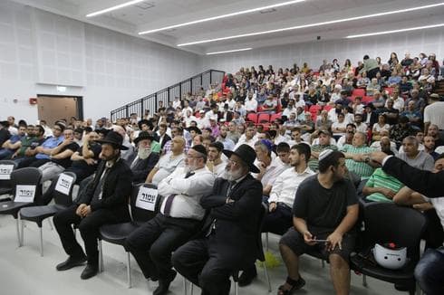 מתוך העצרת, הערב | צילום: אבי מועלם