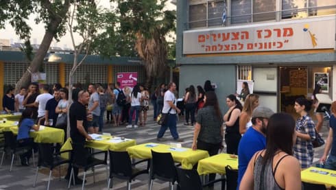 הפנינג המלגות בשנה שעברה | צילום: עיריית בת ים