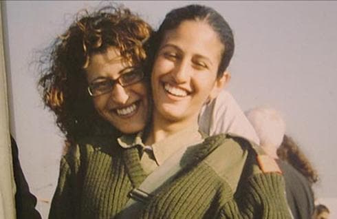 חבצלת וענבל עמרם ז"ל. צילום: פרטי