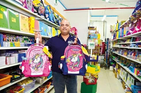 פנחס חדד, בעלים של חנות 'הצעצוע של בר' | צילום: הרצל יוסף