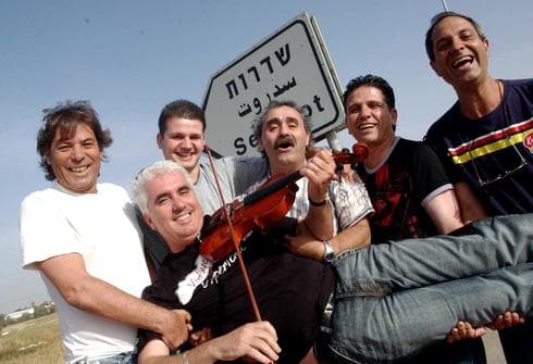להקת שפתיים | צילום: גדי קבלו