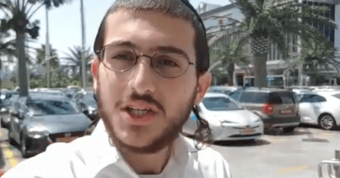 צילום: מתוך הסרטון