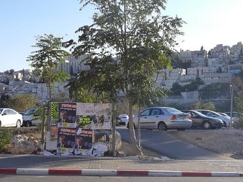 החניה בבית וגן. צילום: אדווה חולי החניה בבית וגן. צילום: אדווה חולי