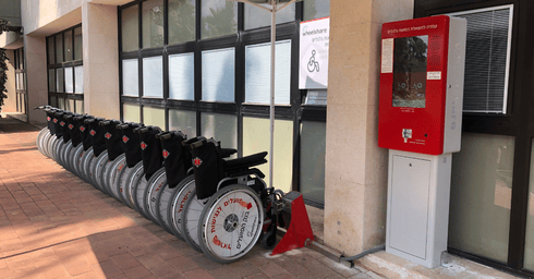 צילום: דוברות בית החולים