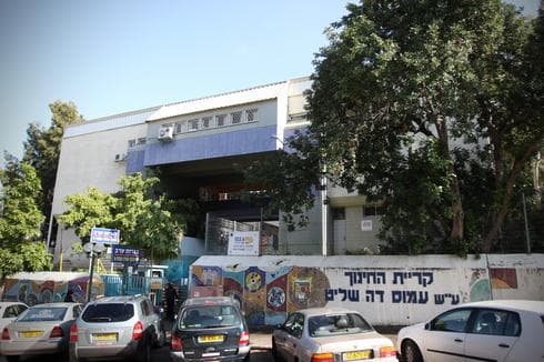 בית ספר תיכון דה שליט. צילום: אבי מועלם