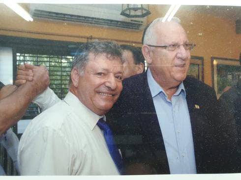 צילום רפרודוקציה: יעקב לוי