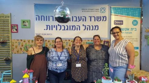 מימין: תמי איסקוב, סיגל גור אריה, בילי קרול, דבורה סופר, מאי שחם | צילום: רונן פלדמן
