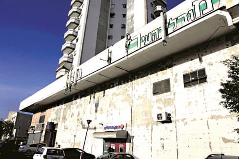    קניון מגדלי העיר | צילום: אבי מועלם
