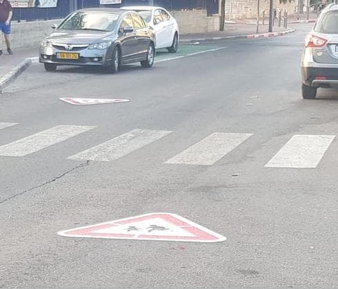 צילום: דוברות העירייה ראשל"צ