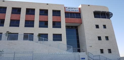 ביה"ס אלוואדי במזרח העיר. צילום: דוברות העירייה