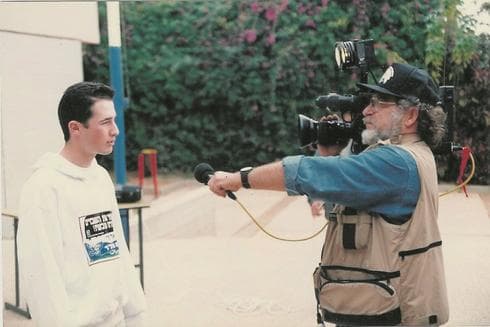 צילום: פרטי