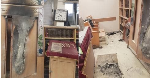 צילום: דוברות המשטרה
