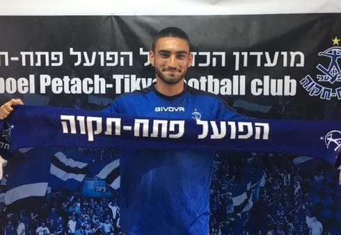 נדב ראובני. פרמיירה חלומית בבוגרים. צילום: הפועל פ"ת