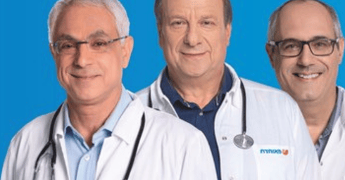 צילום: יח"צ