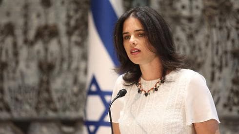צילום: גיל יוחנן