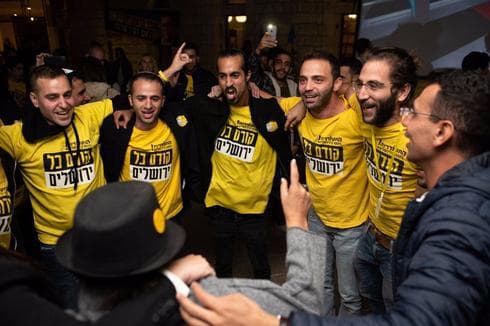 התעוררות חוגגת בערב הבחירות. צילום: יואב דודקביץ'