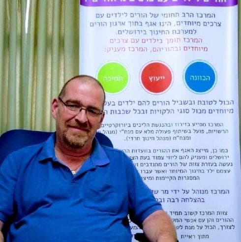 שלמה קרפ. צילום: פרטי