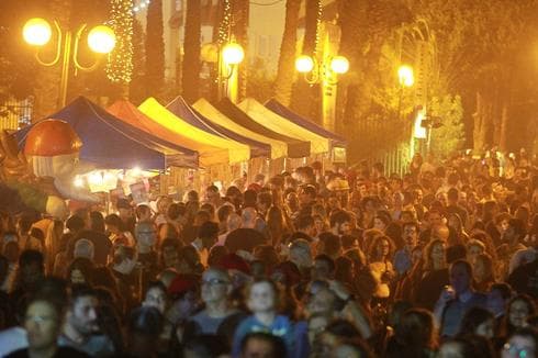 צילום: דוברות עירית הוד השרון