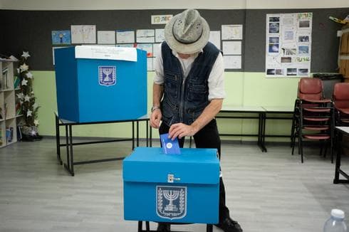 הבחירות הארציות 2019. צילום: יואב דודקביץ'