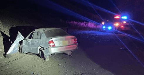 צילום: דוברות המשטרה