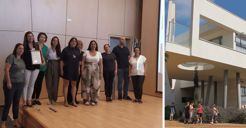 צילומים: אמית הרמן, יח"צ