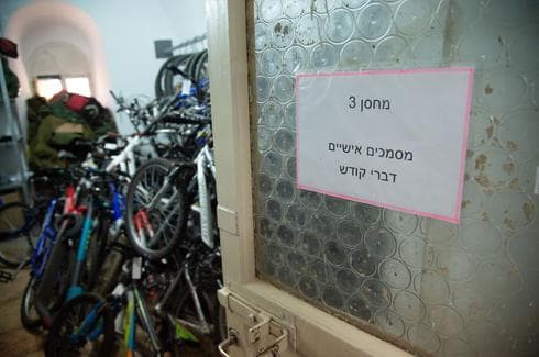 צילום: יואב דודקביץ'