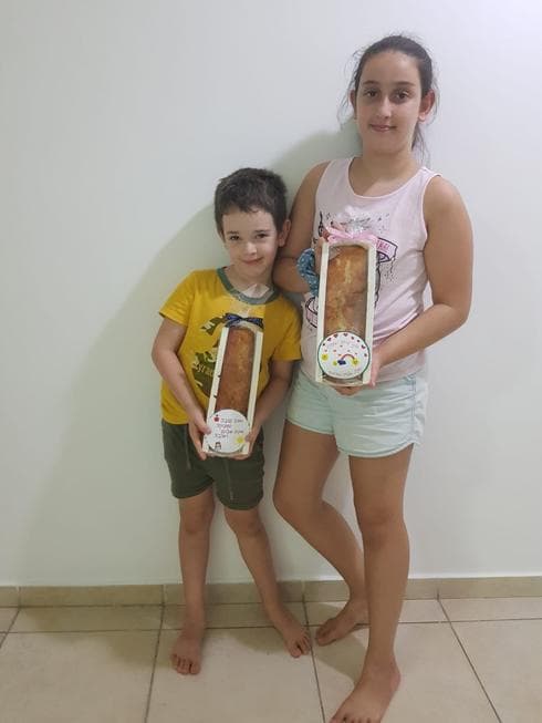 צילום: באדיבות בית ספר דורות 
