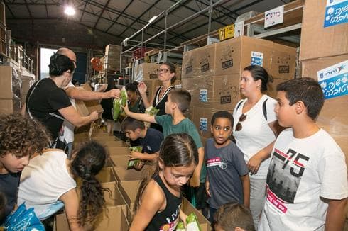 צילום: דוברות עיריית הרצליה