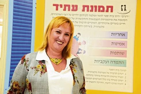 מאמינה בתלמידים שלה. סיגל מזרחי | צילום: הרצל יוסף
