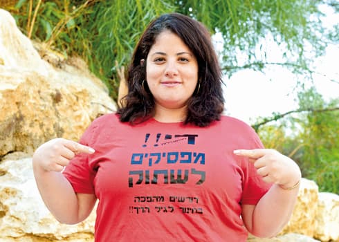 גלי ברדה. צילומים: אבי מועלם וקובי קואנקס