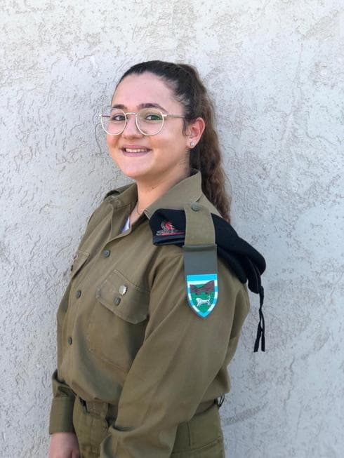 רב"ט אייר צוקרמן | צילום: דו"צ 