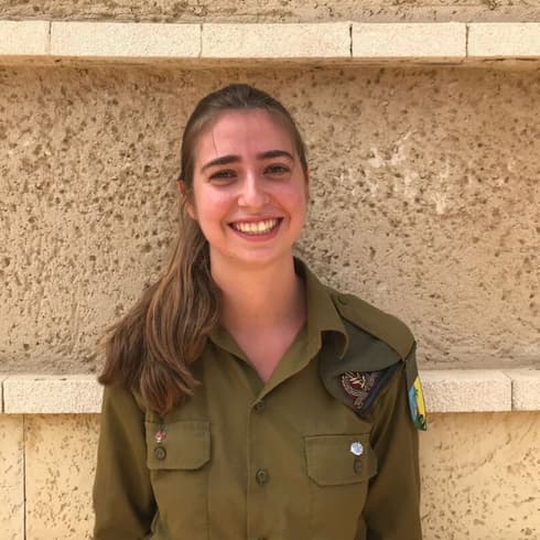 רב"ט קרן ברקמן | צילום: דו"צ