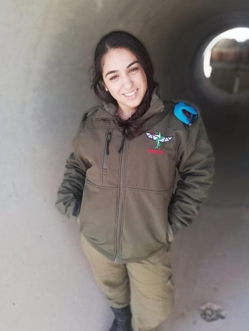 סמל ליהי סמברנו | צילום: דו"צ