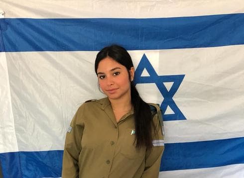 רב"ט סהר זמ"ל | צילום: דו"צ