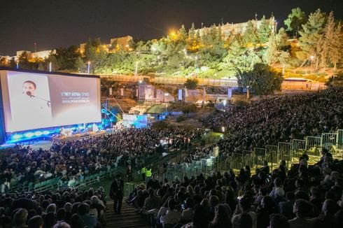 בריכת הסולטן. צילום: אוהד צויגנברג