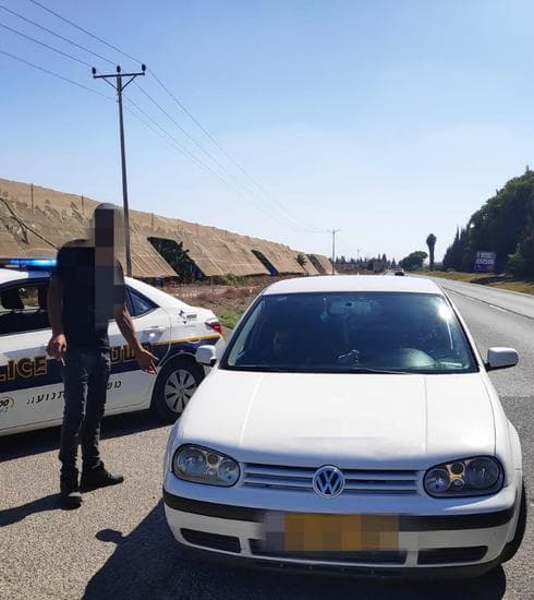 צילום: דוברות המשטרה