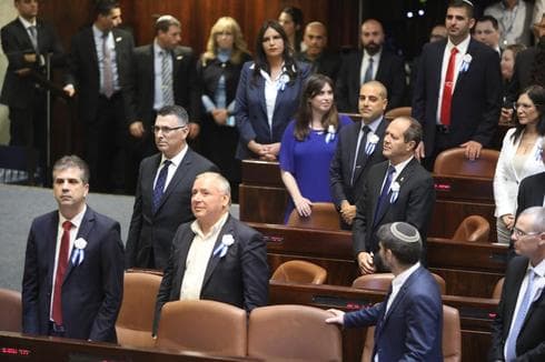 ח"כ היום במליאת הכנסת (צילום: דוברות הכנסת)