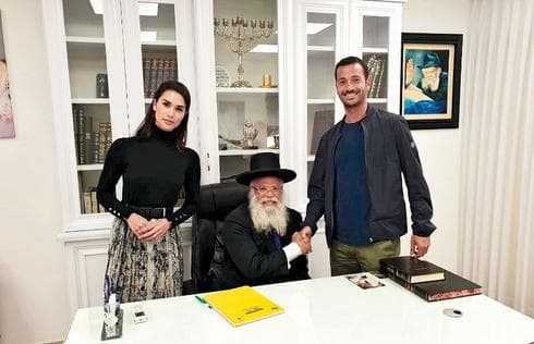 הרב יגאל שריקי. מקווה שתהיה שנה של אחדות | צילום: פרטי