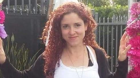 מיכל סלה ז"ל. צילום: באדיבות המשפחה