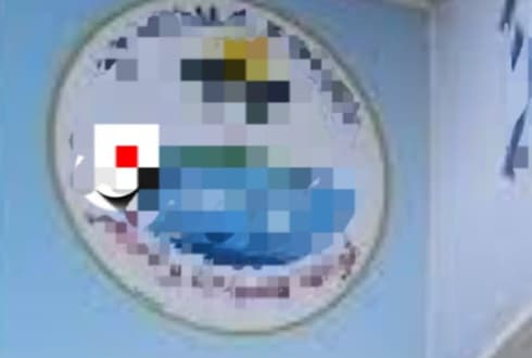 צילום ממשרדי החברה (באדיבות דוברות המשטרה)