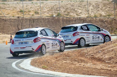 צילום: רונן טופלברג