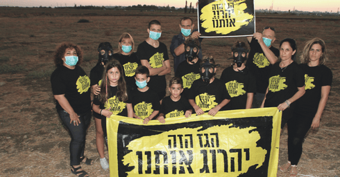 צילום: אסף פרידמן