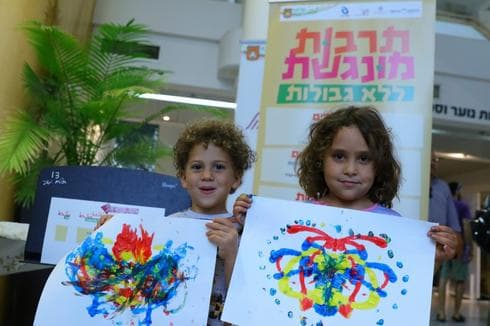 צילום: עמותת תו המשווה