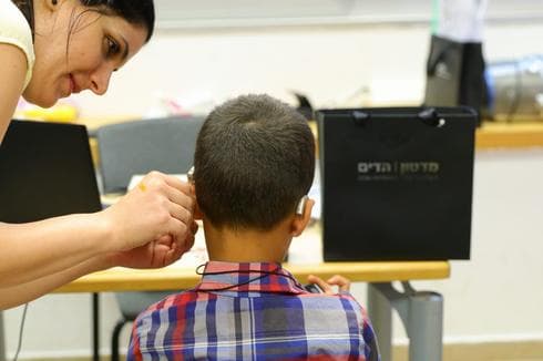 צילום: עמותת תו המשווה