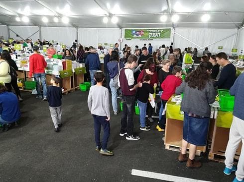 יריד הספרים בשנה שעברה. צילום: באדיבות יח"צ סטימצקי