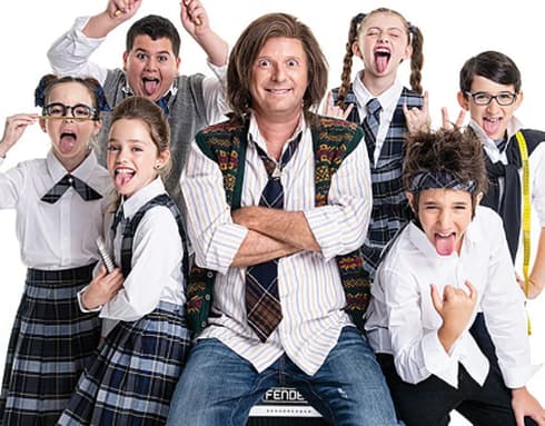 רוק בבית הספר. צילום: רונן אקרמן