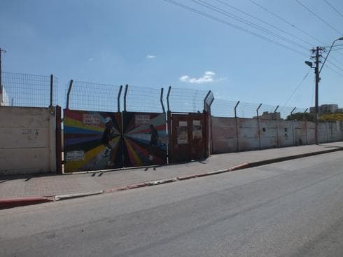 הכניסה למגרש 'וולפסון'. לא היה צריך להיסגר (צילום ארכיון: יוסי וקנין)