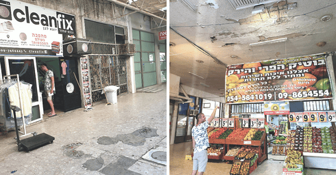 העליבות במקום. "מתביישים להביא לכאן לקוחות" | צילום: פרטי