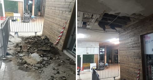 צילומים: פרטי